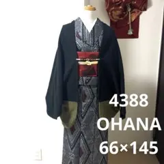 モモンガコート　フリース　羽織　着物　長羽織　防寒コート