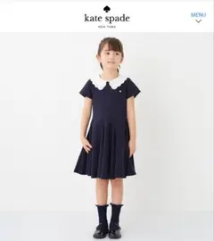 kate spade インファント・トドラー レースカラーワンピース