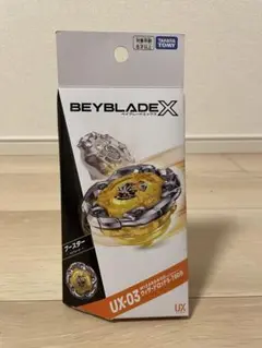 2026年最新】BeyBlade x ベイブレードx ux-03の人気アイテム - メルカリ