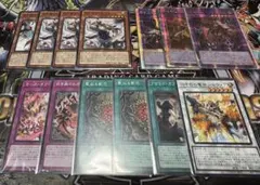 遊戯王　白き森　アザミナ　ディアベル　アジア　プリズマ　プリシクなど 遊戯王 白き森 アザミナ ディアベル アジア プリズマ プリシクなど
