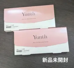 新品未開封　Yunth 美容液 1ml×28包　 2個セット