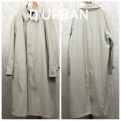 ダーバン　D'URBAN ステンカラーコート ベージュ
