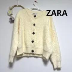 ZARA ビジュー釦 ふわふわニットカーデ M アイボリー