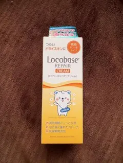 ＊ひまわり＊様 リクエスト 4点 まとめ商品