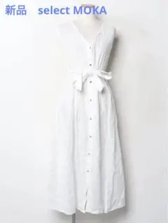 Item thumbnail for item d181191d-2452-49be-a8a2-5d04a4a23fd6