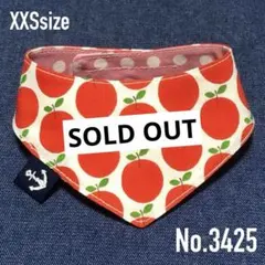 No.3424☘️ 犬猫用 バンダナ XSサイズ レトロ グリーンアップル 水玉 No.3424☘️ 犬猫用 バンダナ XSサイズ レトロ グリーンアップル 水玉