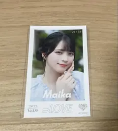 Item thumbnail for item c592fec8-daf9-4970-ad36-4b707f119b13