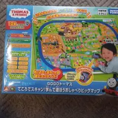 Item thumbnail for item ae547b8c-0a27-4810-9562-e692cbc6626f