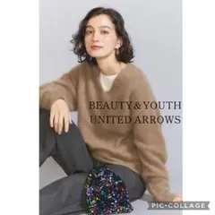 【美品✨】ビューティー&ユース ヘアリー　ラクーンニット プルオーバー　ベージュ