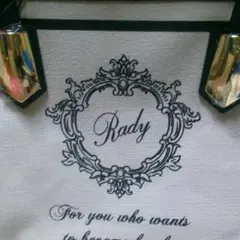 Rady  ホテルシリーズ　バッグM