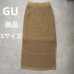 GU ロングスカート　スリット入り　ベージュ　Sサイズ