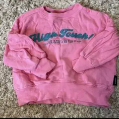 Item thumbnail for item c5df0e96-4af0-4057-b051-82380565739c