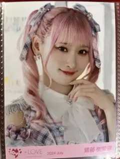 なっとう様 リクエスト 2点 まとめ商品