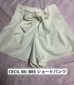 CECIL Mc BEE ショートパンツ リボン付き Sサイズ 匿名配送