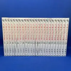 七つ屋志のぶの宝石匣 1-24巻セット 二ノ宮知子 レンタル落ち コミック 漫画