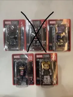 MARVEL マーベル　ハッピーくじ ベアブリック　セット