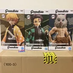 Grandista フィギュア 3体セット 炭治郎 善逸 伊之助　鬼滅の刃
