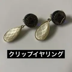 Item thumbnail for item 3469305d-54da-42e9-ba96-18aa33cdd3d8