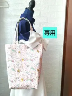 専用リクエスト☆猫柄肩掛バケット型ご希望寸法バイカラートート☆コットンこばやし