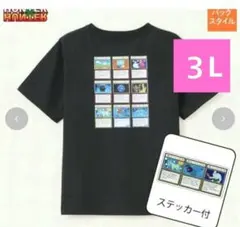 HUNTER×HUNTER ★Tシャツ★ しまむら★ 新品★アベイル★３L