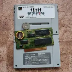 Item thumbnail for item 50eec6da-99a4-4e63-bc3f-0402b4b149c6