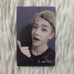 2026年最新】stray kids i am you バンチャンの人気アイテム - メルカリ