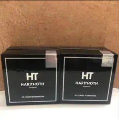 ハリトスHARITHOTH HT コルセットファンデーション 2箱セット箱なし
