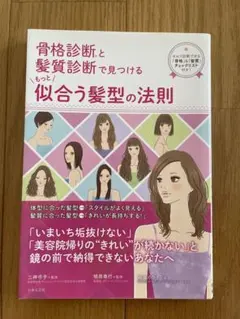 Item thumbnail for item 7897601b-dc86-48a6-bccf-db0ba19f0ced