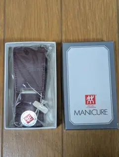 ZWILLING J.A. HENCKELS 折り畳み 携帯用　爪切り ケース付