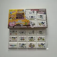 あさみみ様 リクエスト 2点 まとめ商品