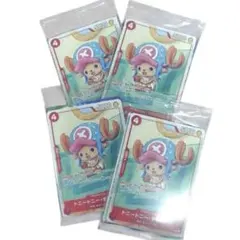 ワンピースカード　プロモーションカードセット　4パック　マクドナルド　マック