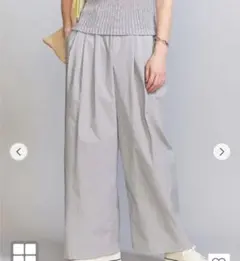 コットンナイロン ワイドタックパンツ ―ウォッシャブル―