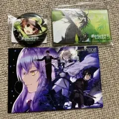 2025年最新】百夜優一郎の人気アイテム - メルカリ