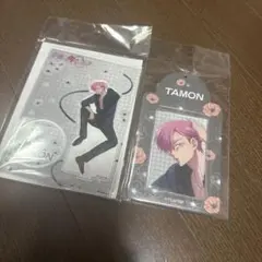 多聞くん今どっち！？ ドンキ ドンキホーテ 福原 多聞 2点セット 新品