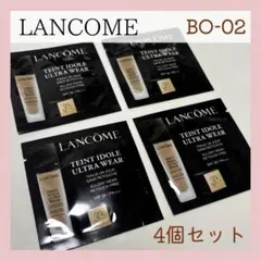 【新品】LANCOME ファンデーション BO-02サンプル