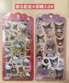 【正規品】サンリオ　ドロップジェリーシール　キティ　クロミ　２枚セット