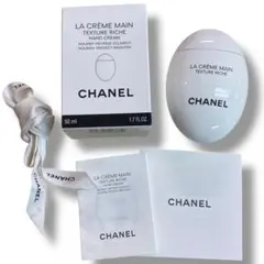 260209-10373-1543 SK300 CHANEL ハンドクリーム