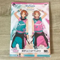あんスタ 一番くじ Tシャツ 2wink ひなた ゆうた