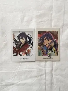 あんスタ　神崎颯馬　ぱしゃっつ　まとめ売り