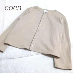 Item thumbnail for item 70342062-bb9f-46d4-a453-59a844d557d5