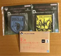 Item thumbnail for item 062eac49-4cd9-47d3-a972-ef3bba560d69