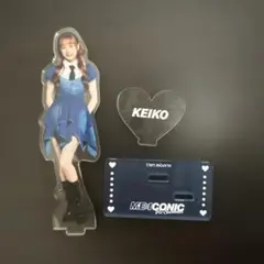 ME:I 清水恵子 アクリルスタンド ICONICのサムネイル