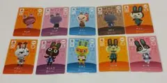 どうぶつの森amiiboカード 10枚セット