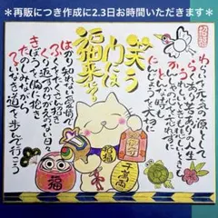 Item thumbnail for item 0095ddfb-1814-4326-a7ae-50676a0d367b