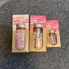 アミノメイソン シャイニー&モイスト シャンプー＆ヘアトリートメント、ヘアオイル