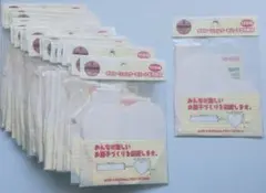 Item thumbnail for item e3972247-819a-41af-b30c-1c1e62636f33