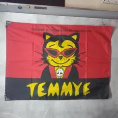 2026年最新】クリームソーダ ティミーの人気アイテム - メルカリ