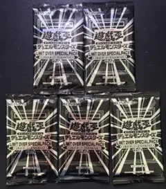 遊戯王　リミットオーバーコレクション　プロモパック　5パック コナミデジタルエンタテインメント 【5パック】遊戯王OCG LIMIT OVER