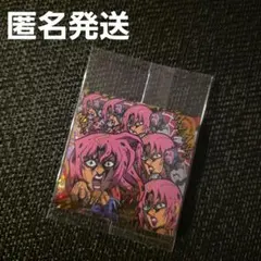 ジョジョの奇妙な冒険 シール ウエハース　ディアボロ JJR