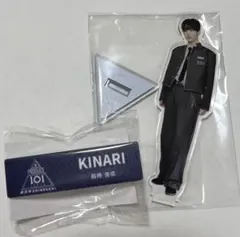 日プ新世界 剱持吉成 アクスタ ネームプレート POPUP - メルカリ